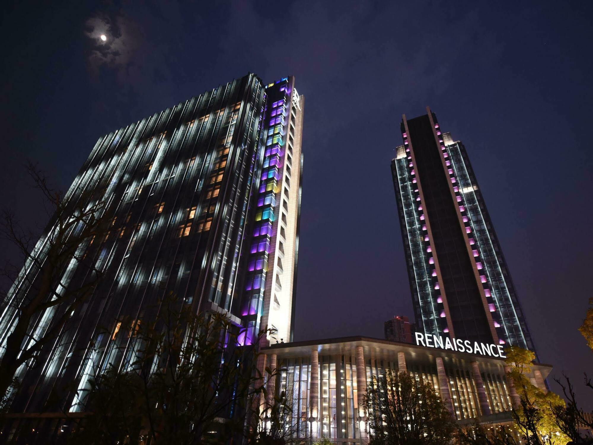 Renaissance Guiyang Hotel Kültér fotó